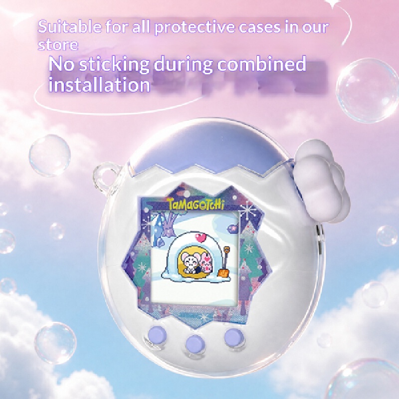 Good Floral & Wedding Decor Supply - In-Stock Suitable For Tamagotchi Paradise Silicone